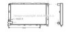 AVA QUALITY COOLING FT2144 Radiator, engine cooling